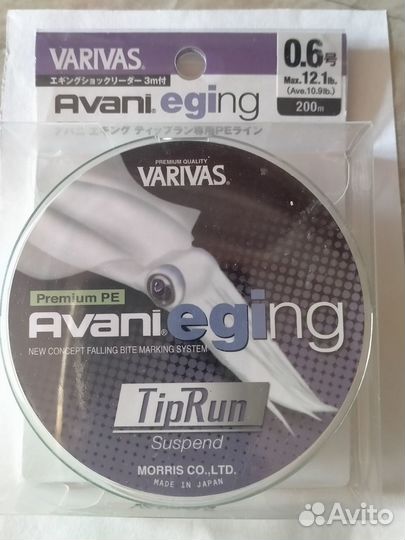 Охота и рыбалка