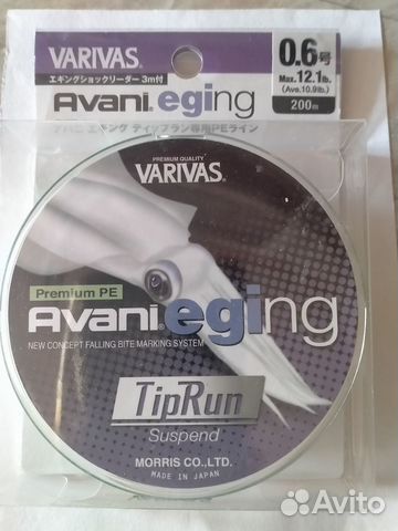 Охота и рыбалка