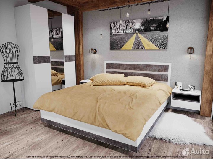 Тумба прикроватная подвесная