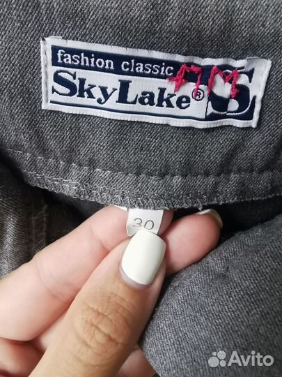 Брюки школьные для девочки Sky Lake 122 (26)