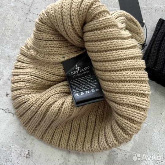 Шапка Stone Island