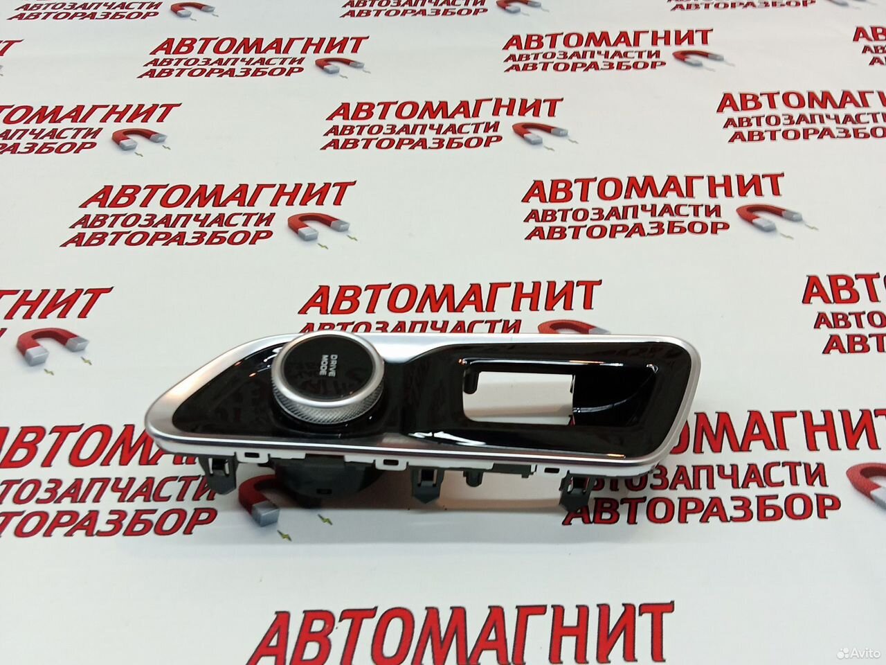 Кнопка drive mode Changan Uni-T