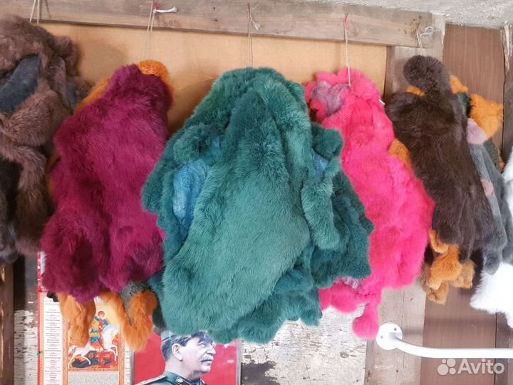 Выделанные Шкурки Кролика