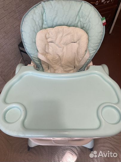 Стул шезлонг с 0