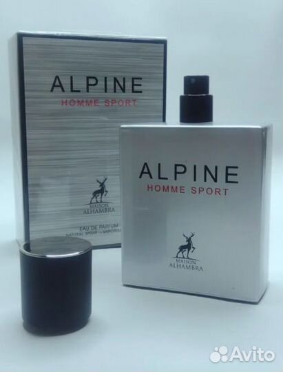 Chanel Allure Homme Sport, Дубай