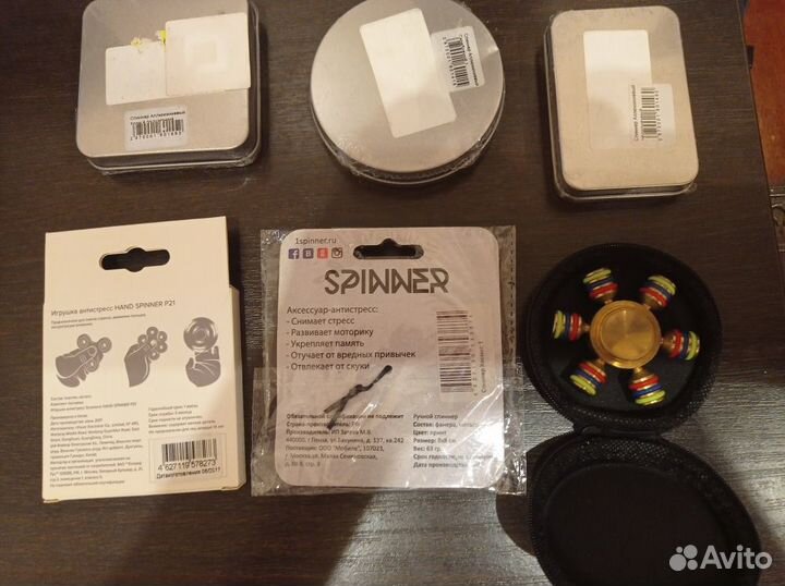 Спиннеры (пластик, дерево, металл)