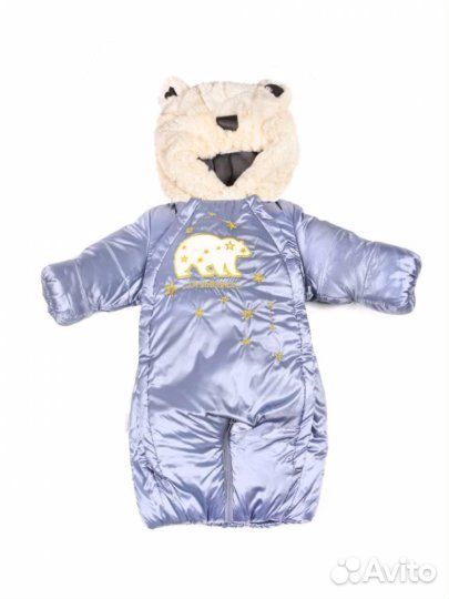 Продается комбинезон детский