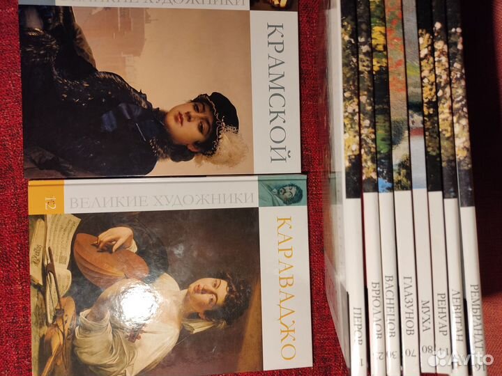 Книга Великие художники