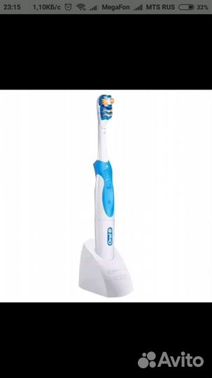 Зарядное устройство на щётку oral-b