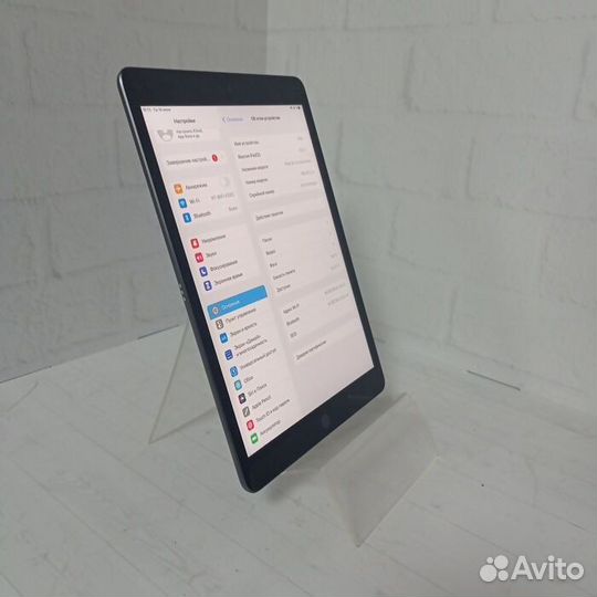 Планшет Apple iPad 9 2021 MK2K3LL/A 64 gb серый