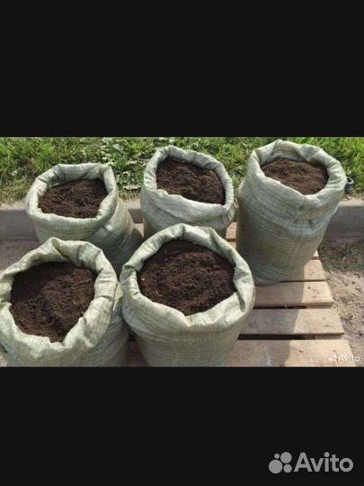 Конский навоз чернозём в мешках