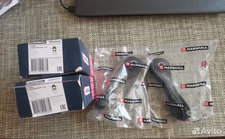 Стойки стабилизатора перед (Линьки) VW