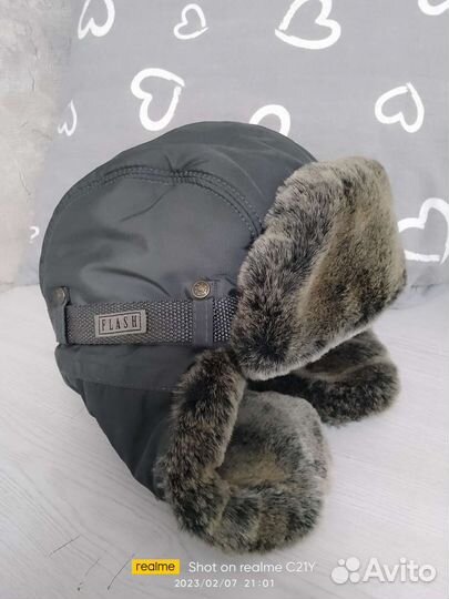 Мужская зимняя шапка с мехом