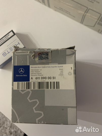 Топливный фильтр