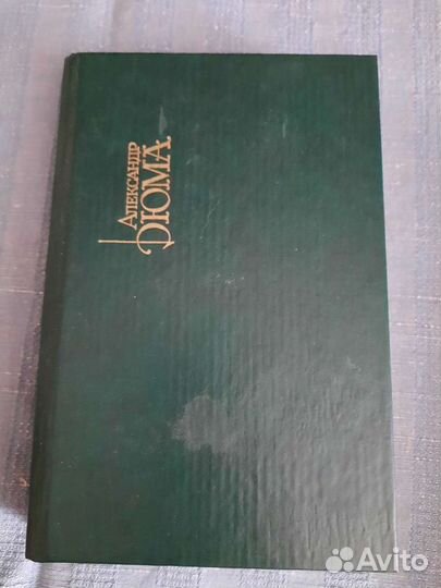 Художественная литература