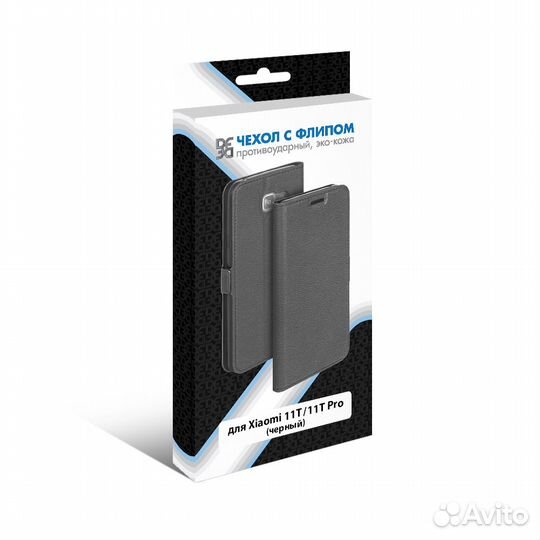 Чехол с флипом для Xiaomi 11T/11T Pro DF (black)
