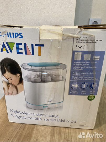 Стерилизатор для бутылочек philips avent