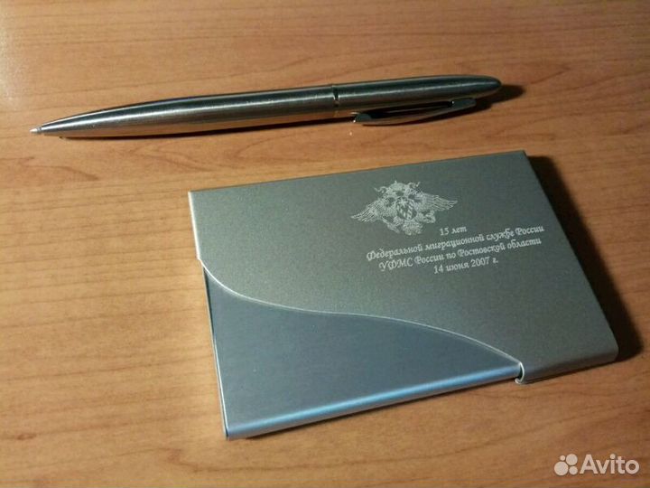Подарочные ручка и визитница