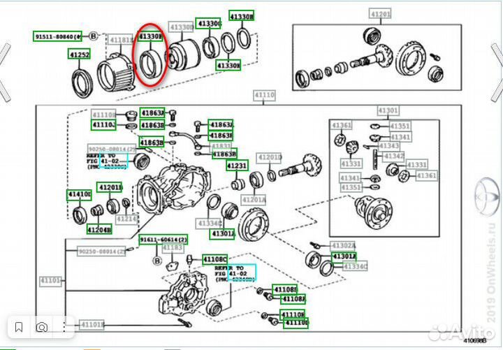 Подшипник муфты редуктора заднего моста 120Х95Х17