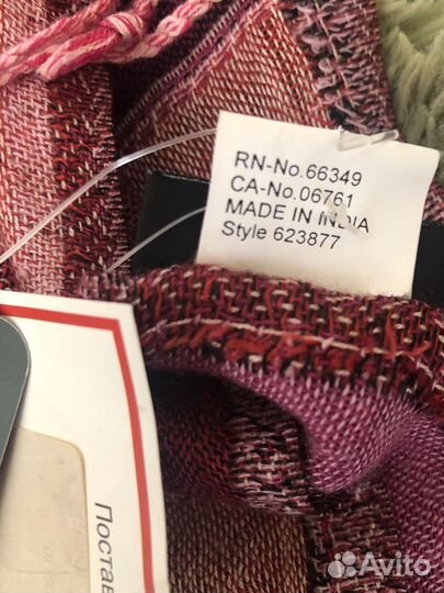 Индийский шарф/платок