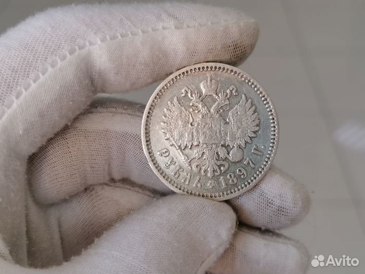 Монета рубль 1897 аг оригинал Николай 2