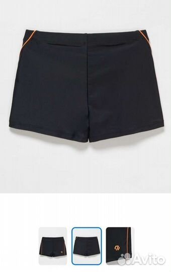 Трусы плавки спортивные для плавания