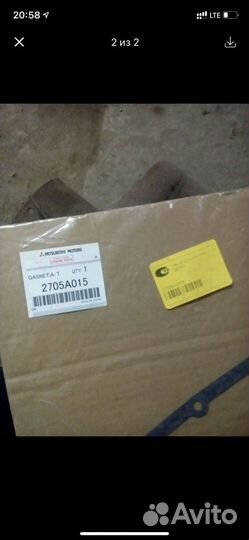 Прокладка Кпп mitsubishi lancer 10, outlander