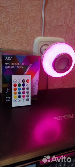 Музыкальная диско лампа