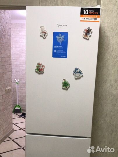 Холодильник