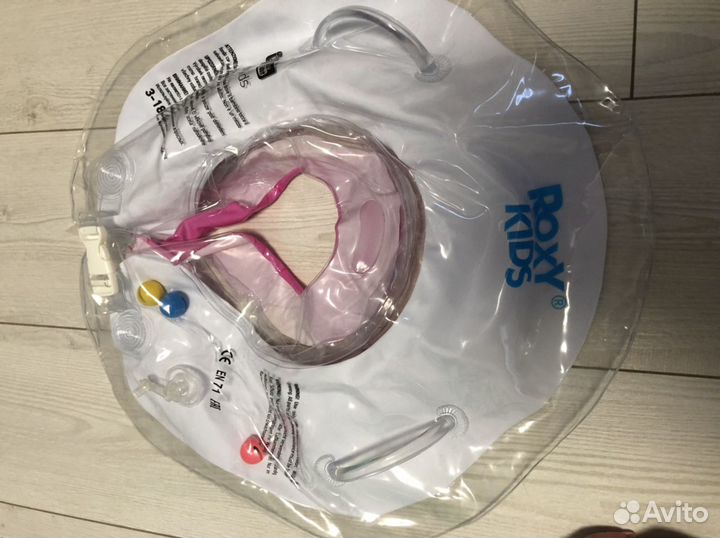 Круг для купания