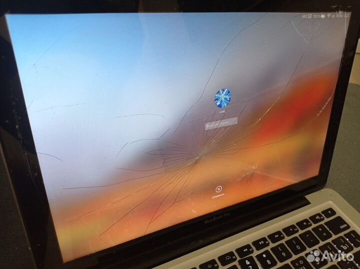 Apple MacBook Pro 13 2011