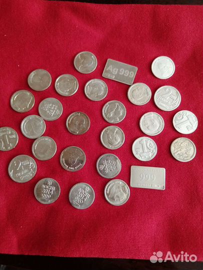 Серебряные монеты