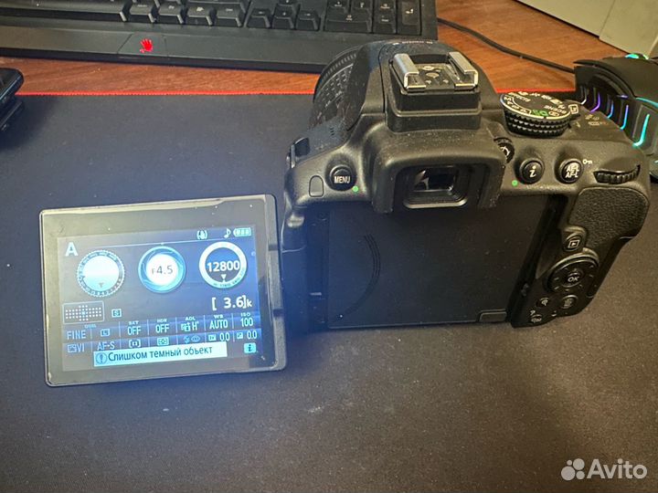 Фотоаппарат nikon d5300