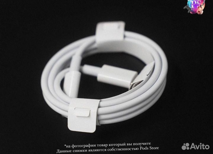 AirPods Max: музыка без границ