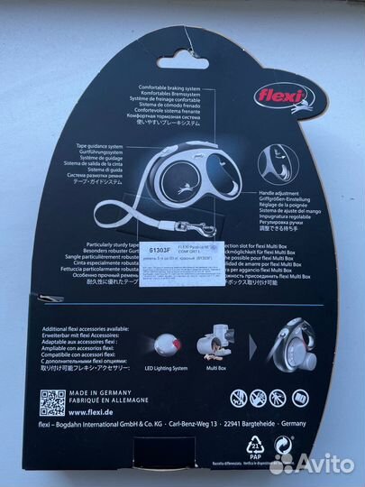 Поводок рулетка flexi 5 метров L