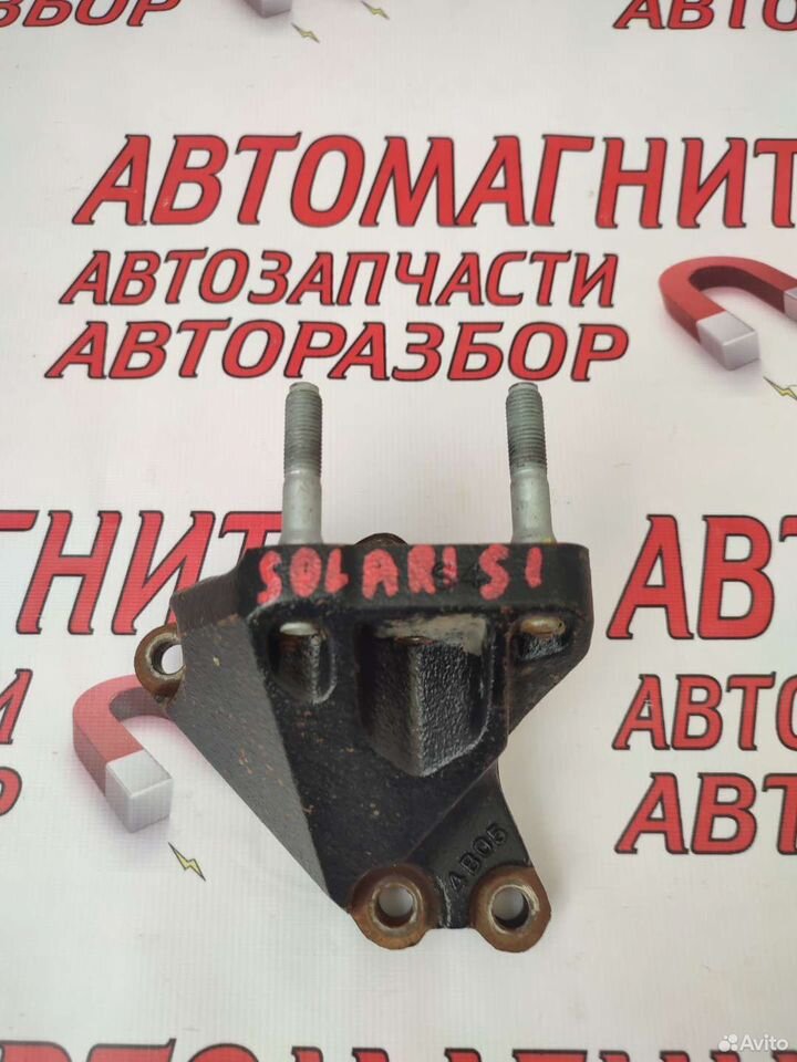 Кронштейн крепления двигателя Рио 3 Солярис 11-17г