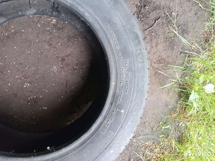 Michelin X-Ice 195/65 R15