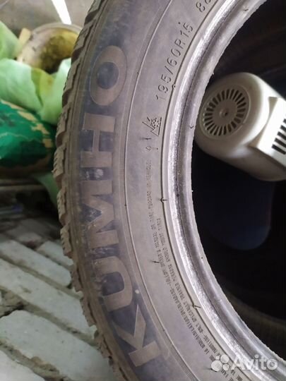 Покрышки r15