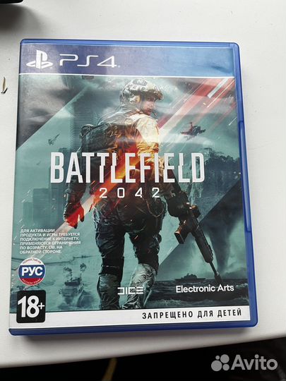 Игры для приставок ps4 бу