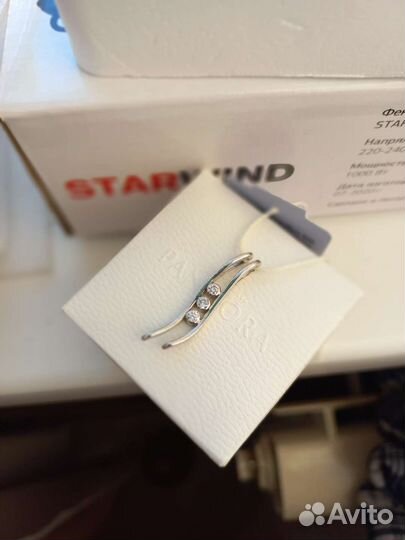 Серебряные украшения