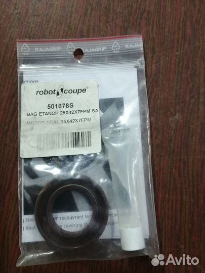 Детали овощерезки robot coupe cl 50