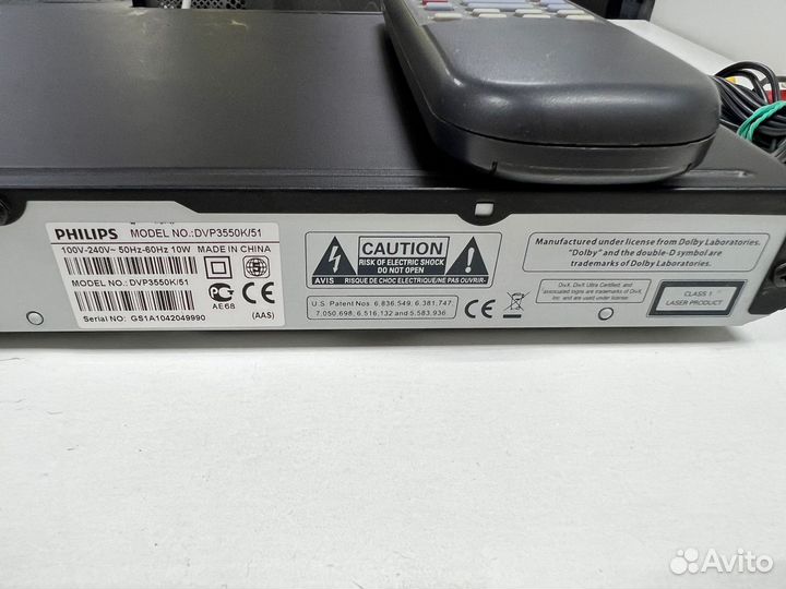 DVD Плеер Караоке Philips DVP 3310k