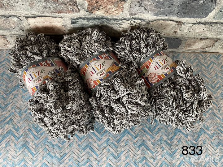 Пряжа alize puffy fine Ализе пуффи файн