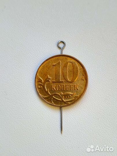 Монетный брак перевёртыш 180