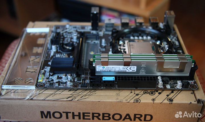 Комплект s1356: Qiyida X9A + Xeon E5-2420 V2 + 8GB