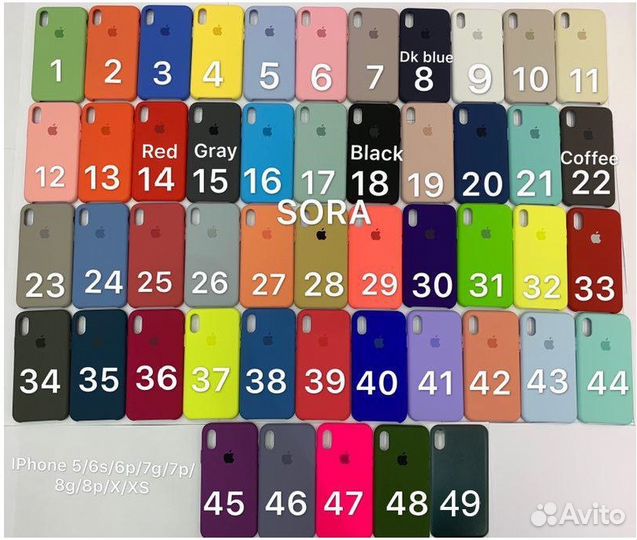 Чехлы на iPhone 7/8