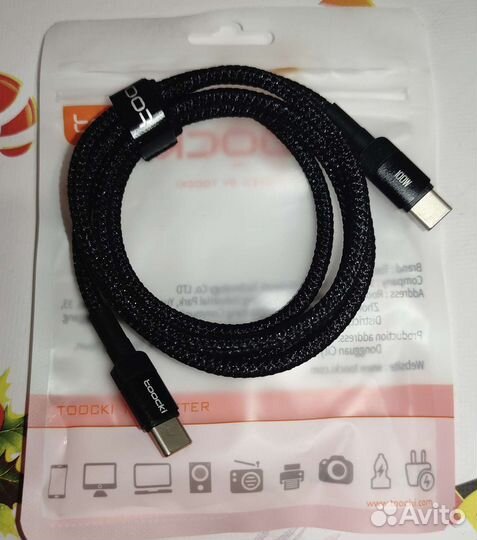 Кабель зарядный с Type C на Type C, 100 Вт