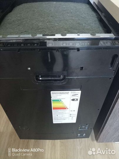 Посудомоечная машина Hansa