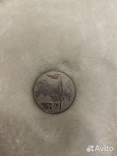 Коллекционная монета