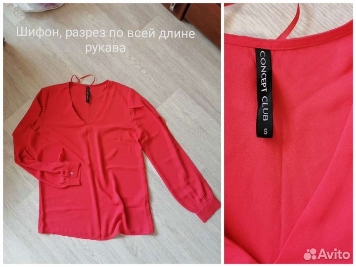 Женская одежда S 42